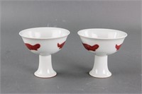 Pair Chinese White Porcelain Stem Cup Xuande Mark