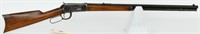 Antique Winchester Model 1894 .30 WCF