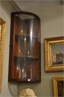 Georgian mahogany and glazed corner cabinet