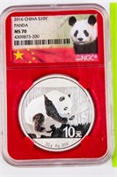 Coin 2016 China Silver Panda NGC MS70