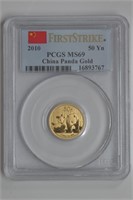 2010 China Panda Gold 50yn PCGS MS69