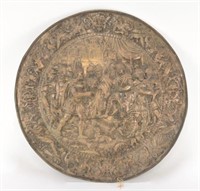 Medieval Roman silver wall plaque shield