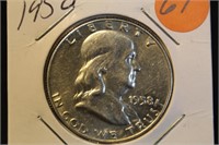 1958 Franklin Silver Half Dollar