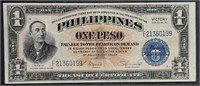Series 66  WWII  Victory  Philippines  1 Peso note