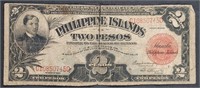 1929  Philippines  Red Seal  2 Peso note
