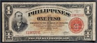 1941  Philippines  Red Seal  One Peso note