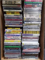 80 Asian CD albums box lot