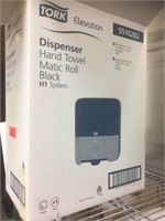 New in Box Tork Hand / Paper Towel Dispenser