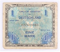 WWII ANTIQUE FOREIGN MILITARY BANK NOTE