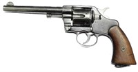 *Colt, New Army Model of 1895,
