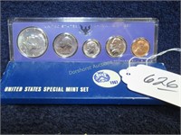 1967-P US MINT SPECIAL COIN SET