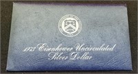 1973-S Eisenhower Uncirculated Silver Dollar
