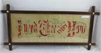 "I NEED THEE EVERY HOUR" ANTIQUE SAMPLER