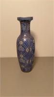 MCM Ceramic Vase Made in China Vintage