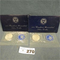 (2) 1971 Eisenhower Silver Dollars