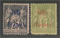 FRENCH OFFICES IN VATHY #5 & #7 MINT FINE-VF