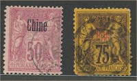 FRANCE OFFICES IN CHINA #9-10 USED FINE-VF
