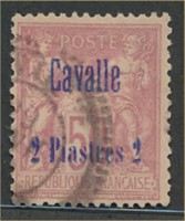 FRENCH OFFICES IN CAVALLE #6 USED FINE