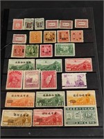Collection of vintage stamps from China