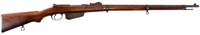 HUNGARIAN FEGYVER M1888 MANNILCHER RIFLE 8x52mmR