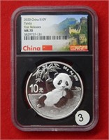 2020 Chinese Panda 1 Yuan NGC MS70 30g Silver