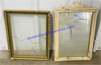 Old Mirror & Picture Frame (20 x 16)