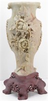 Oriental Carved Soapstone Vase w/ Attached Stand