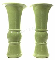 (2pc) Italian Global Views Olive Green Vases