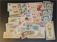 Chinese Currency Paper Money & Coins