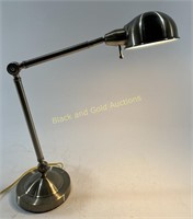 Tall Adjustable Table Lamp