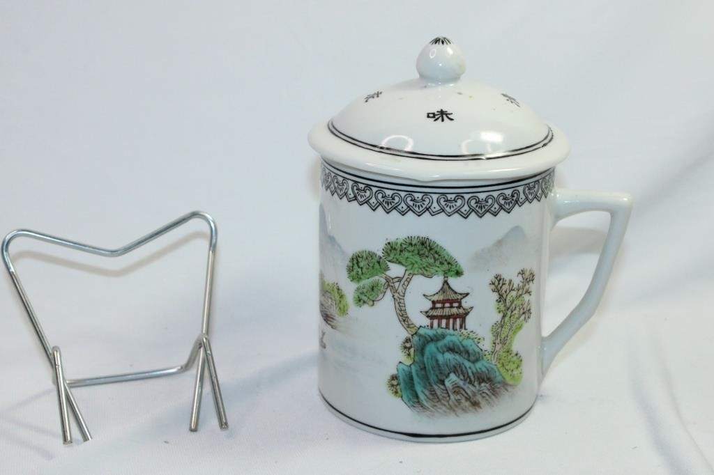 A Chinese Lidded Porcelain Mug