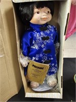 Seymour Mann MCMXCI Connoisseur Doll