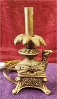 9"Camel Lamp, No Shade
