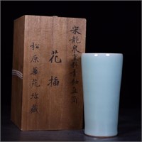 Chinese longquan Celadon Vase