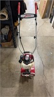 GX 25 Honda 4 Stroke Tiller