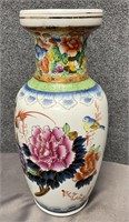 Asian Style Vase