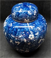Gump's Porcelain Ginger Jar - Blue & White - Plum