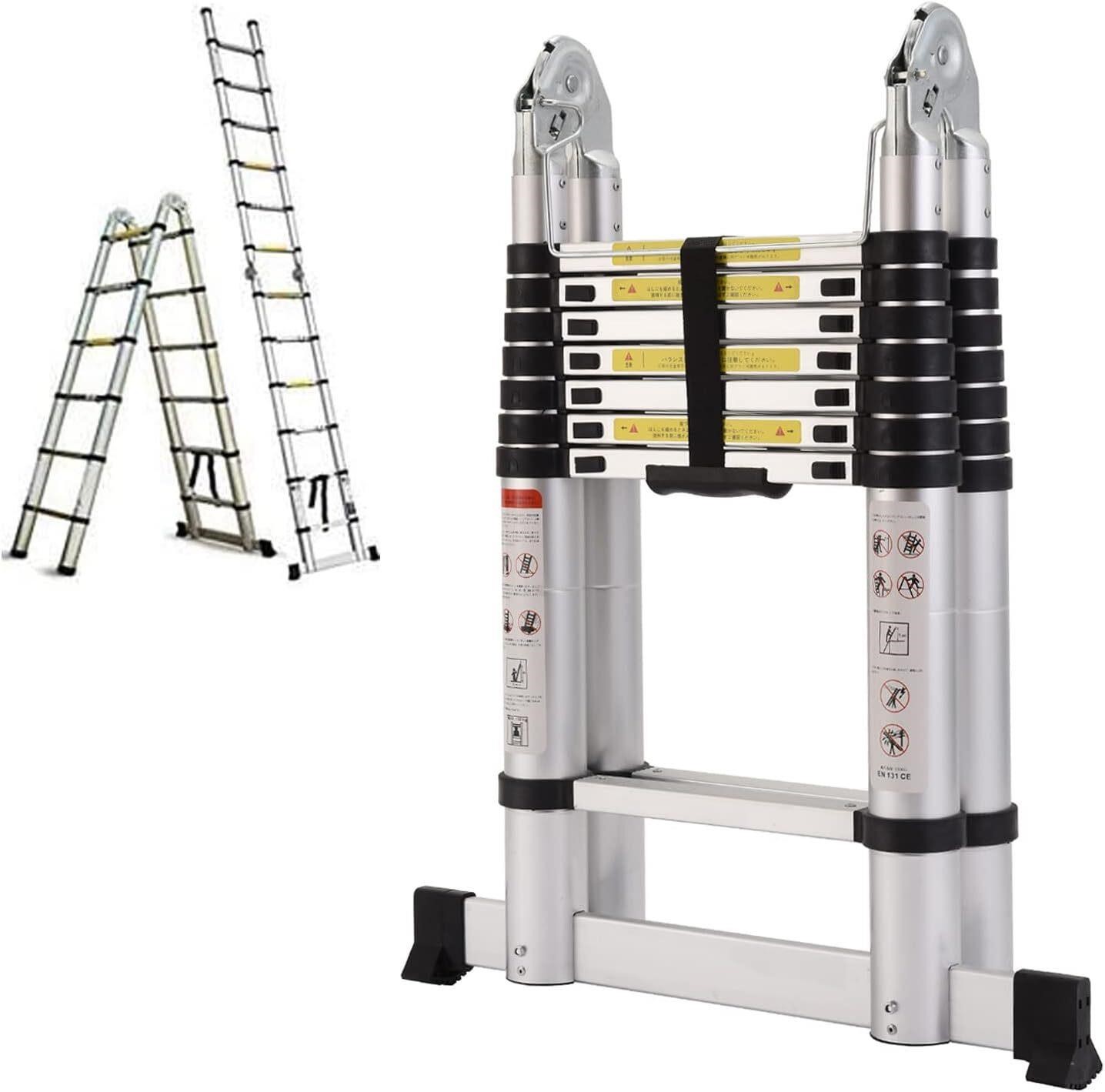 16.5FT Aluminum Telescoping Extension Ladder 330lb