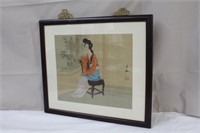 Framed Asian watercolour on silk, 19.75 X 17.25"