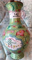 Colorful Asian Vase