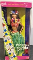 Polynesian Barbie 1994