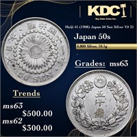 Meiji 41 (1908) Japan 50 Sen Silver Japan 50s Y# 3