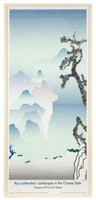 Landscapes in Chinese Style, Lichtenstein Poster.