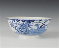 Blue & White Bowl