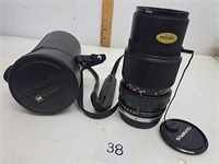 Olympus 75 150mm Lense