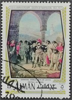 150 Years Death of Napoleon 1821-1971 Stamp 5 D.