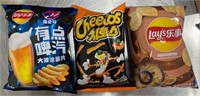 NEW Korean Chip Bundle