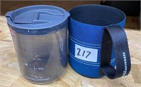 GSI Outdoor Travel Mug, Faded Measurements