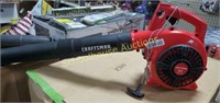 Craftsman blower needs new cord *untested store
