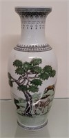 Signed Chinese Vase 10 inches